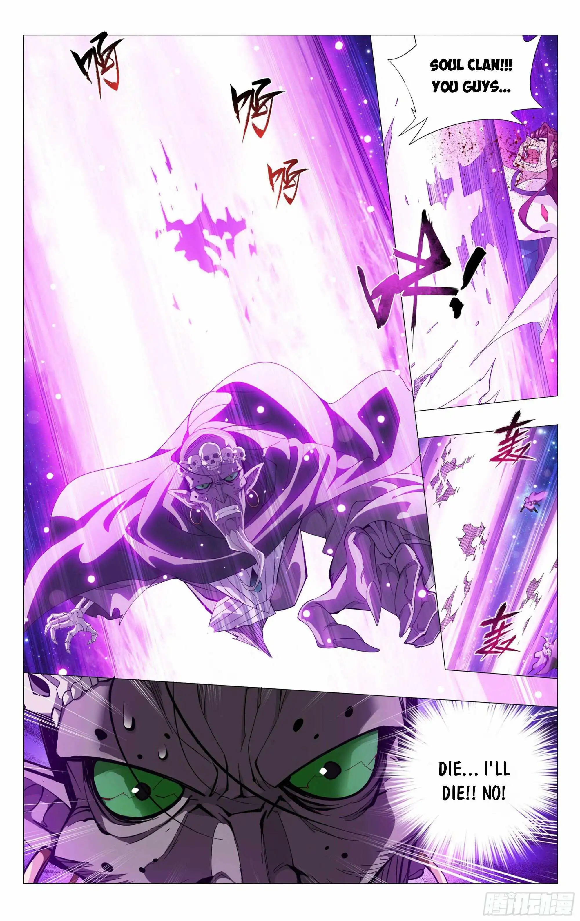 Battle Through The Heavens Chapter 380 9